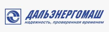 Дальэнергомаш