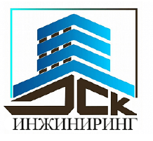 Дск